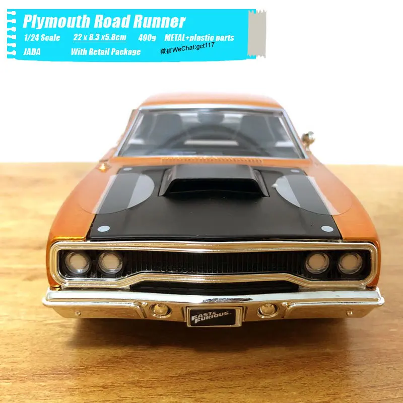 Модель классического автомобиля JADA в масштабе 1/24 литой металлический автомобиль
