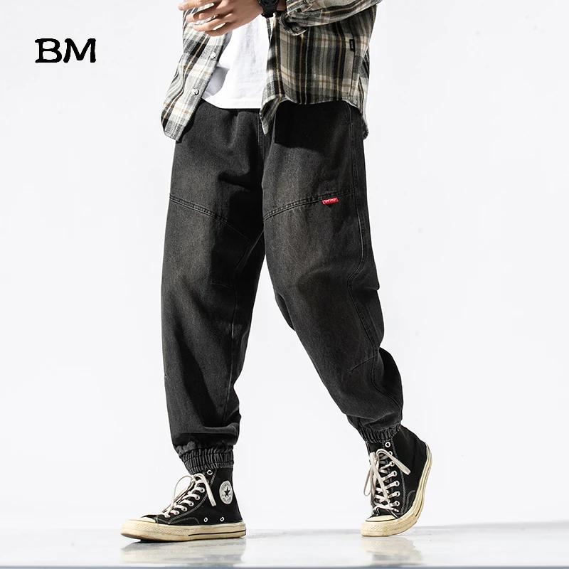 Модные мужские синие джинсы большого размера брюки 5XL корейский стиль хип-хоп