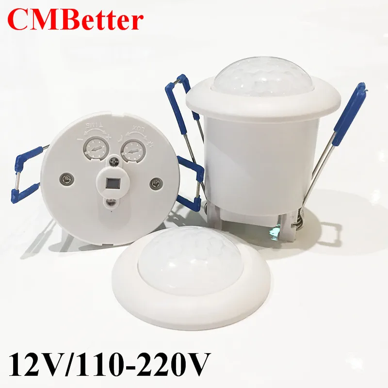 Мини переключатель с инфракрасным датчиком движения 12 В|lamp switch|sensor switch ledsensor light |