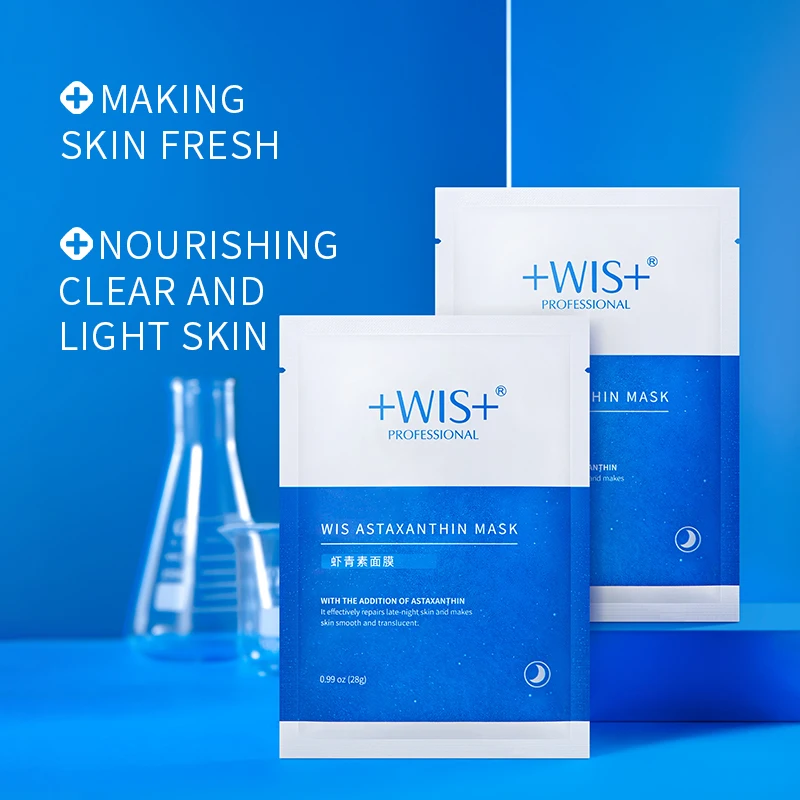 WIS 10 шт. астаксантин Faciall Маска анти старения подтяжки сужения пор увлажняющий