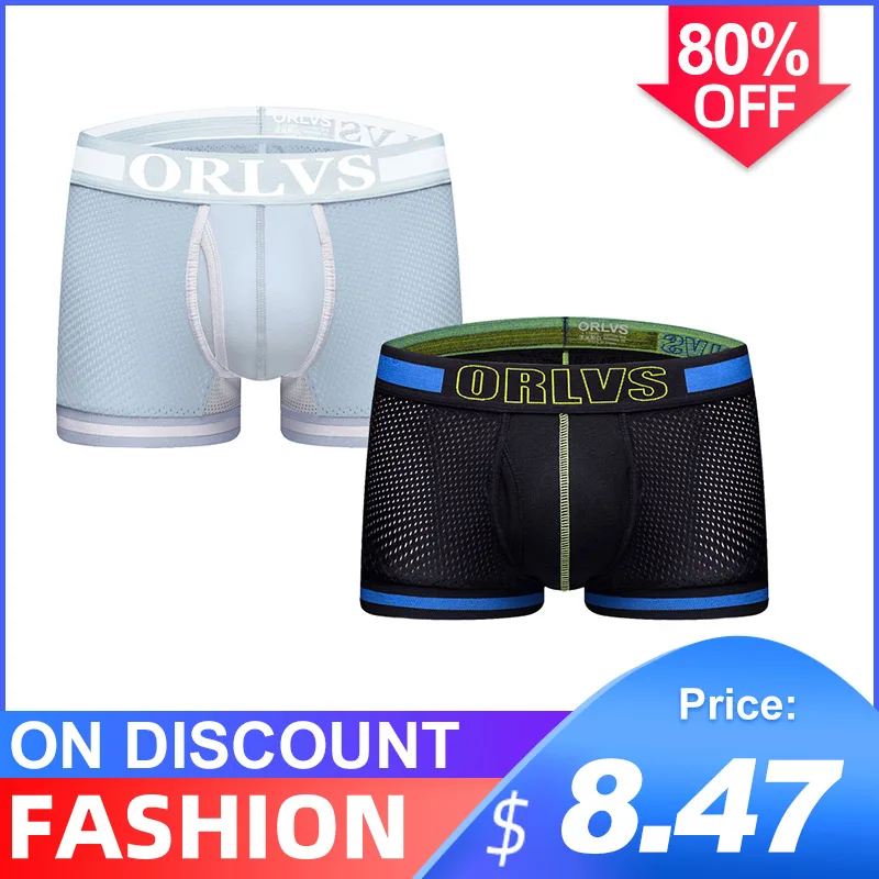 2 шт./лот CMENIN Новое поступление хлопковые однотонные дышащие трусы боксеры