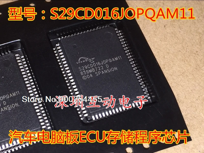 

S29CD016JOPQAM11 ECU