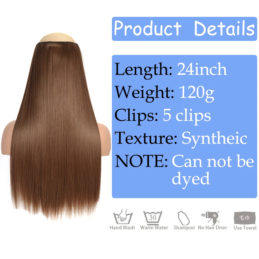 Hairstar 24-дюймовые длинные прямые кудрявые цельные удлинители волос с 5 зажимами