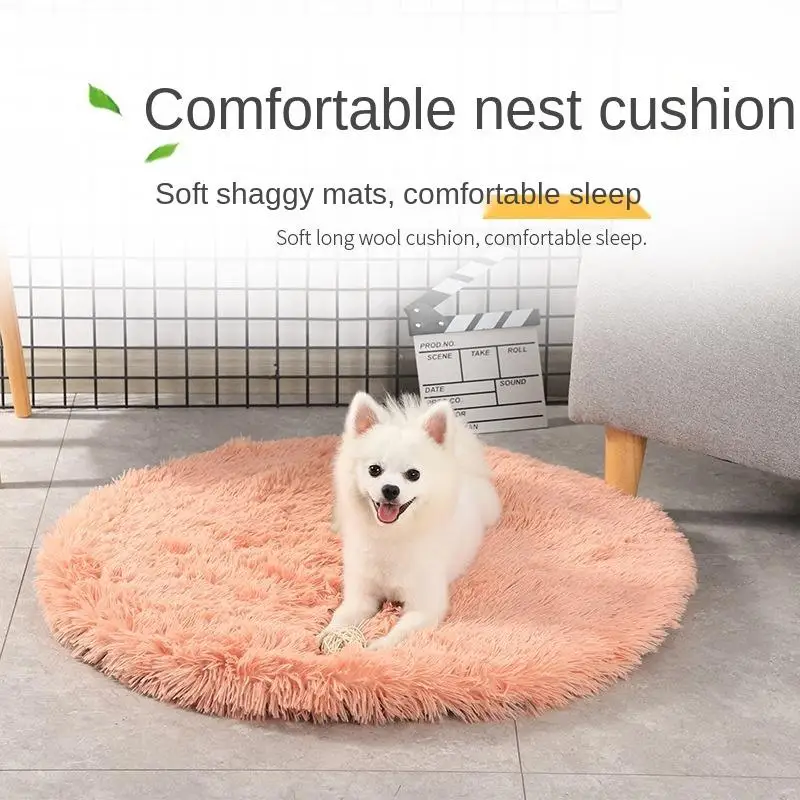 

Dog Mat Dog Nest Mat Size Medium Dog Winter Warm Pet Blanket Four Seasons Pet Nest Mat Autumn And Winter Cat Mat