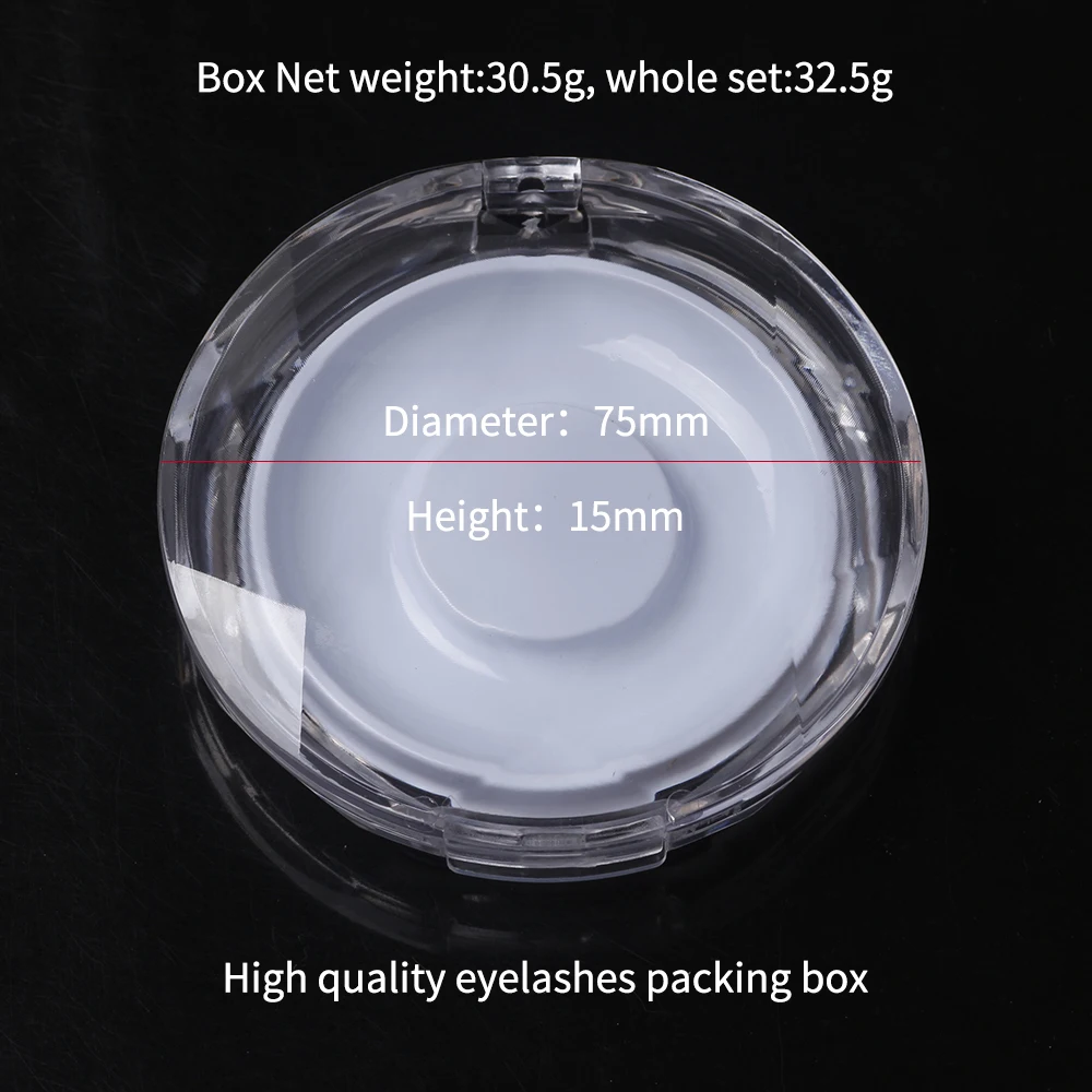 Упаковка для ресниц индивидуальный логотип коробка прозрапосылка жесткая