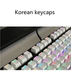 Полный комплект из 104 клавиш в Корейском стиле 106 русская клавиатура с подсветкой для Cherry MX аксессуары для проводной клавиатуры черная белая ABS