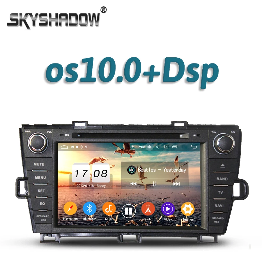 Автомобильный DVD плеер 720P DSP Android 10 4 Гб + 32 8 ядер радио GPS Bluetooth 5 0 головное