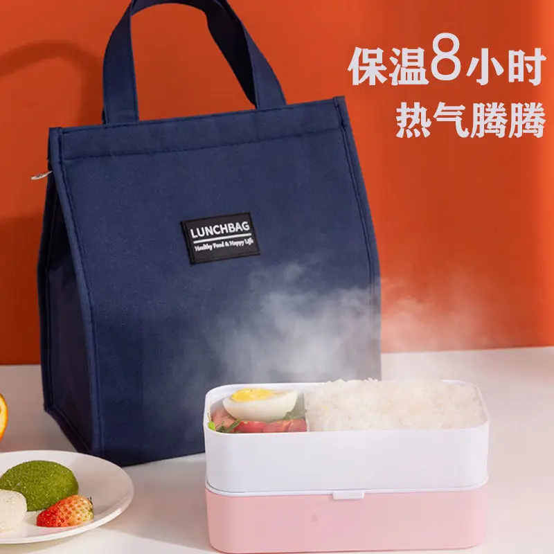 

2021 Lunch Box Bag With Lunch Box Bag Handbag Thickened Aluminum Foil Portable Insulation Box Bag For Student Meals