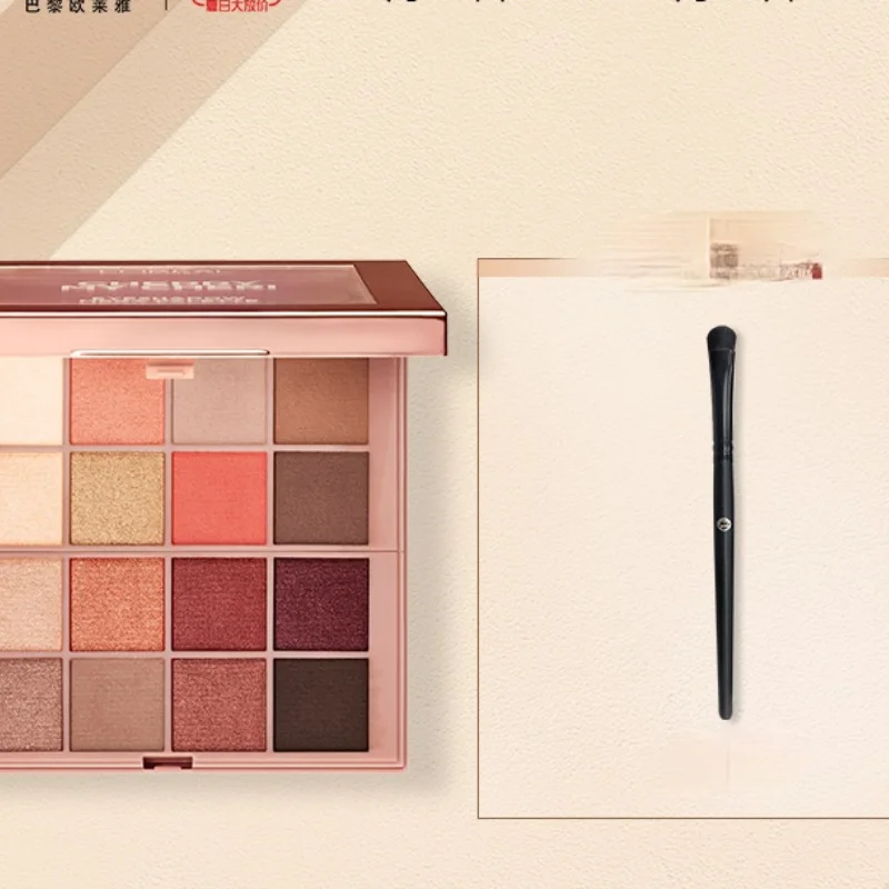 

Тени для век, многоцветные, матовые, мерцающие, оранжевые, портативные, 16 цветов