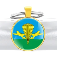 russian airborne army glass cabochon metal pendant key chain classic men women key ring jewelry keychains gifts