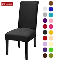 office computer chair cover universal chair covers dining room stretch elastic covers for kitchen chairs spandex chair covers