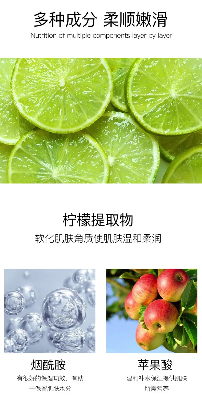HOUMAI фруктовая кислота отшелушивающие скрабы для лица крем для отбеливания кожи лица старения кератин уход омертвевшей кожи