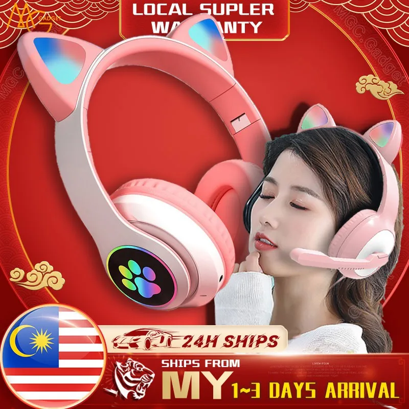 

Наушники с кошачьими ушками, Bluetooth-гарнитура, беспроводные наушники, стерео проводные Игровые наушники со светодиодной подсветкой и микроф...