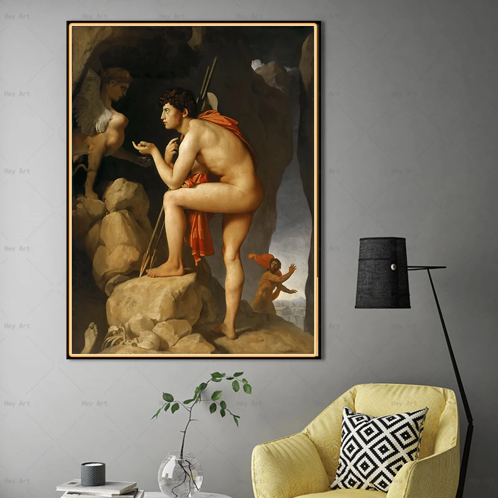 

Картина на холсте «Oedipus's The Enigma Of The Sphinx», Настенная картина маслом для гостиной