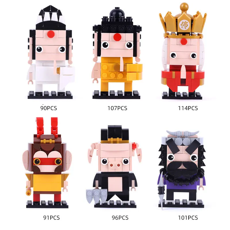 12 шт./компл. Путешествие на Запад Китайский Персонаж Обезьяна Король Brickheadz