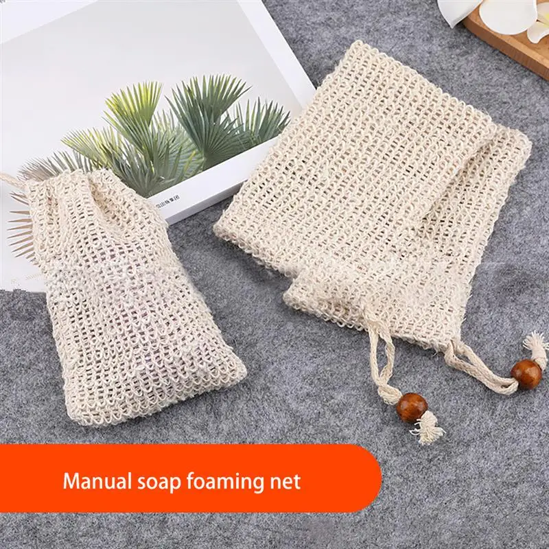 Высококачественный Отшелушивающий мешок для экономии мыла из рами натурального