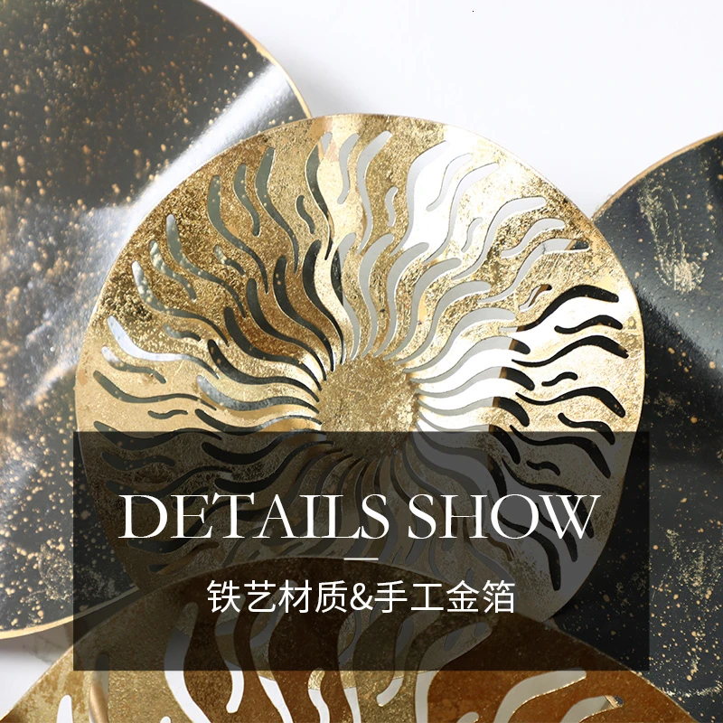

Light Extravagant Nordic Wind Iron Art Wall Hanging Decoration Simplicity Golden Metal Minimalist Decor Decorative Shelves