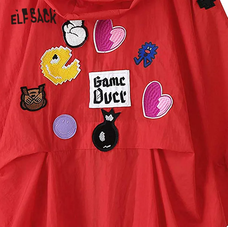 Женская куртка на молнии ELFSACK однотонная Свободная с рукавами реглан и капюшоном