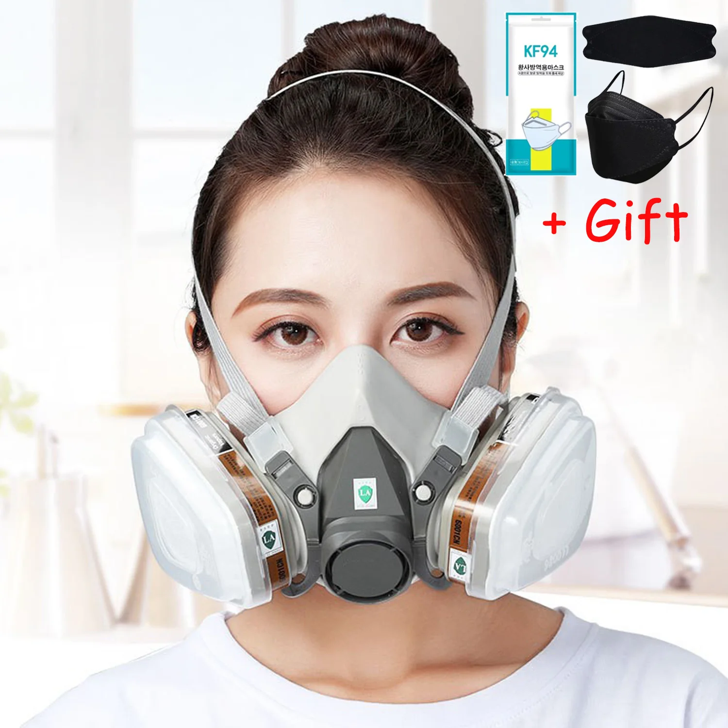 Респиратор для защиты от пыли и газа 6200 | Безопасность защита