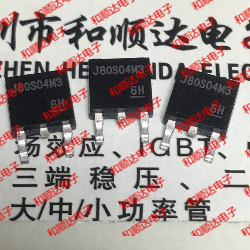 

10 шт./лот J80S04M3 TJ80S04M3L, новый запас TO-252 -40V -80A