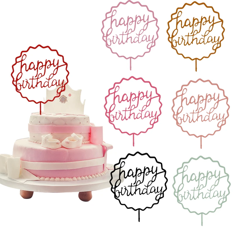 Ins/Новый С Днем Рождения акриловый торт фигурки жениха и невесты из розового