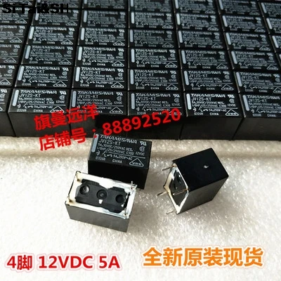 

Free shipping lot (5 pieces/lot) 100%Original New JV12S-KT JV-12S-KT 4PINS 5A30VDC/250VAC 12VDC Power