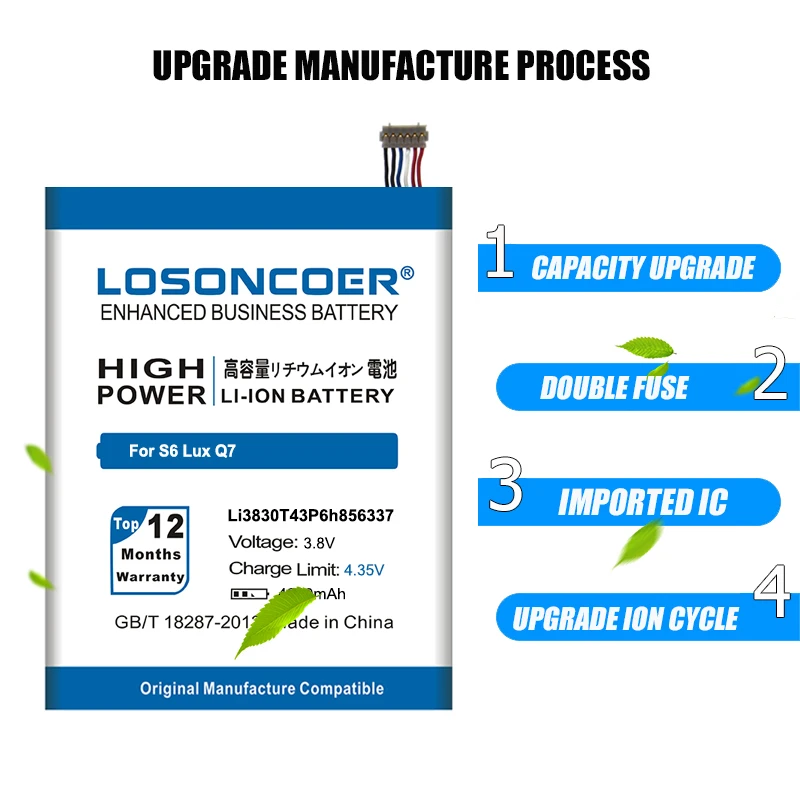 LOSONCOER 4300 мАч Li3830T43P6h856337 батарея для ZTE Blade X9 A711 S6 Lux Q7/ C N939SC G719C N939St N939SD V5 Pro|battery for|battery