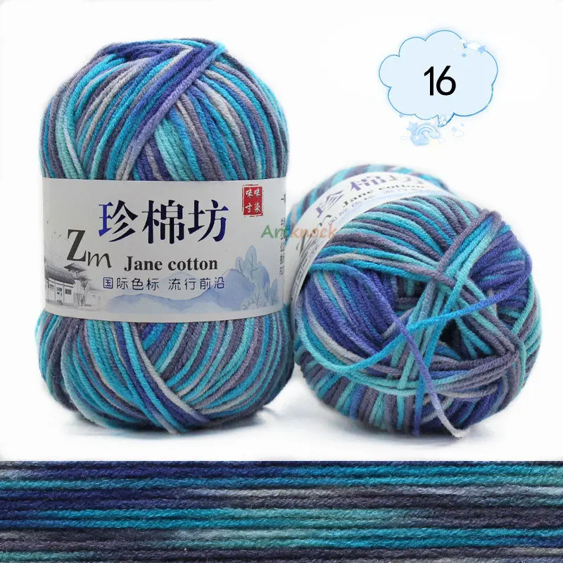 16 10pcs 10 шт. пряжа для вязания крючком Органическая чесаная меланжевая пряжа для вязания lanas para tejer a crochet alpaca 4ply - Цвет: 16 10pcs