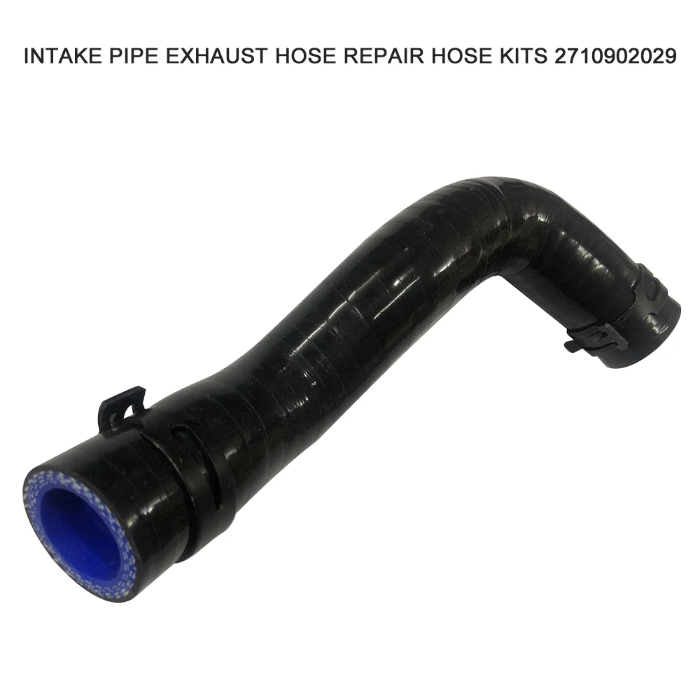 Воздушная труба турбокомпрессор впускная выхлопной шланг ремонтный комплекты