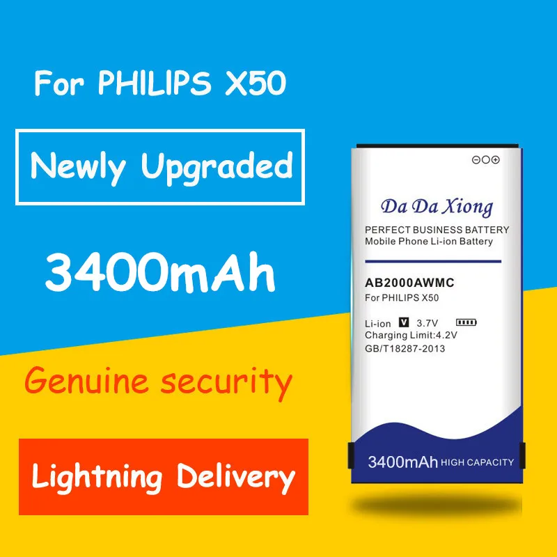 Аккумулятор большой емкости 3400 мАч AB2000AWMC для мобильных телефонов PHILIPS Xenium X501 X513