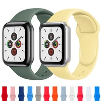 strap for apple watch 7 band 40mm 44mm iwatch serie 456se elastic belt watch silicone strap for apple watch band 42mm 38mm