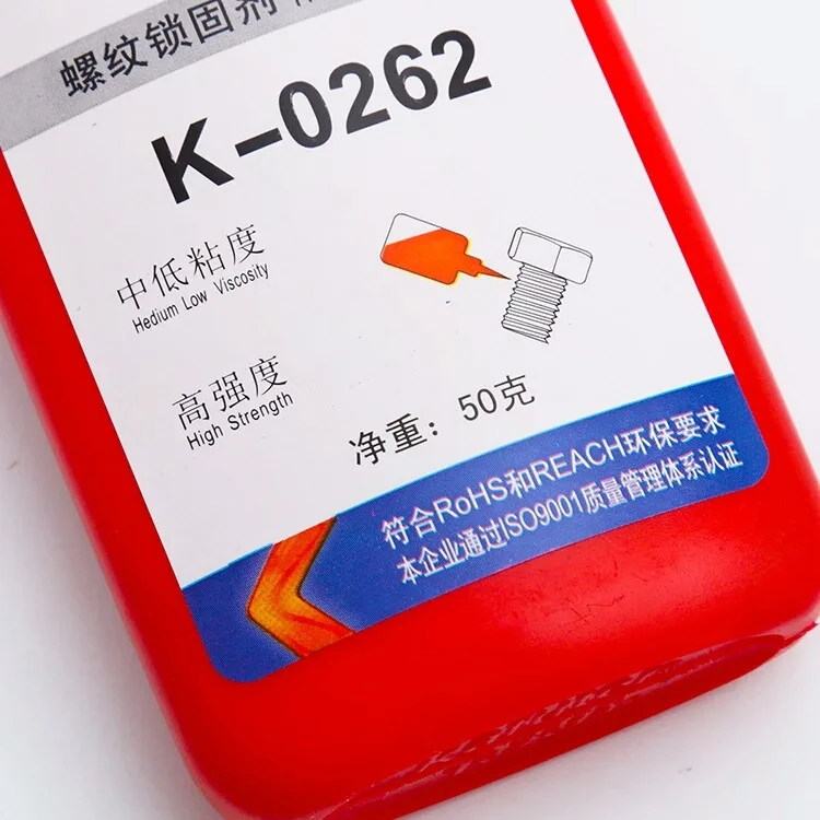 Kafuter K-0262 металлическая нить связывающий агент для анаэробного клея высокая