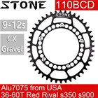 Каменная звезда 110BCD 34 40 42 45 47 48 58T, Круглый Овальный дорожный велосипед, гравий 110 BCD для ротора для sram red rival s350 s900 s100