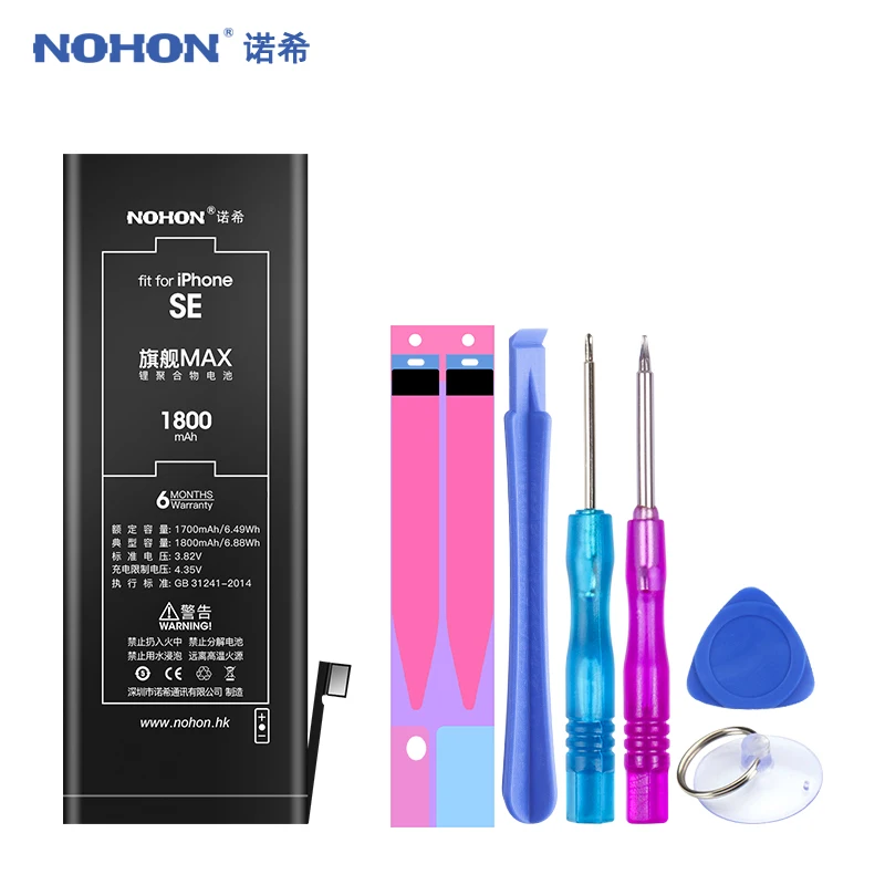 NOHON аккумулятор для Apple iPhone 7, 8 Plus, 7 Plus, 8 Plus, SE, батарея для iPhone 7, замена телефона, максимальная емкость батареи+ Бесплатные инструменты