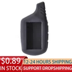 Силиконовый чехол для автомобильной сигнализации Starline B9, B91, B6, B61, A91, A61, V7