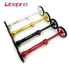 Litepro для складного велосипеда Brompton, легкое колесо и Удлинительный стержень, задняя стойка, телескопический стержень Easywheel, черный, красный, серебристый, золотой