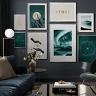 Северные огни, Знак зодиака, карта, Золотая рука, полная луна, звезды, настенный художественный принт, холст, живопись, скандинавский постер, Декор, картины для спальни