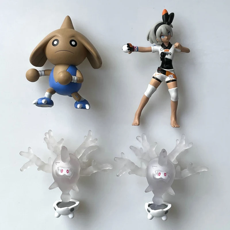 Collection