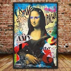 Уличные граффити Мона Лиза, плакаты и принты на холсте, забавная известная картина на стену, портретная художественная картина для декора комнаты
