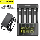 Зарядное устройство LiitoKala Lii-600, для зарядки аккумуляторов: 3,7В литийионных и 1,2В NiMh, для 18650, 26650, 21700, 26700, AA, AAA