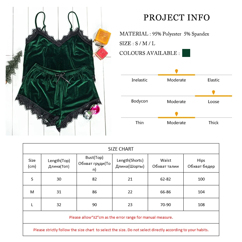 Suphis Рождественская сексуальная пижама Женский бархатный пижамный комплект