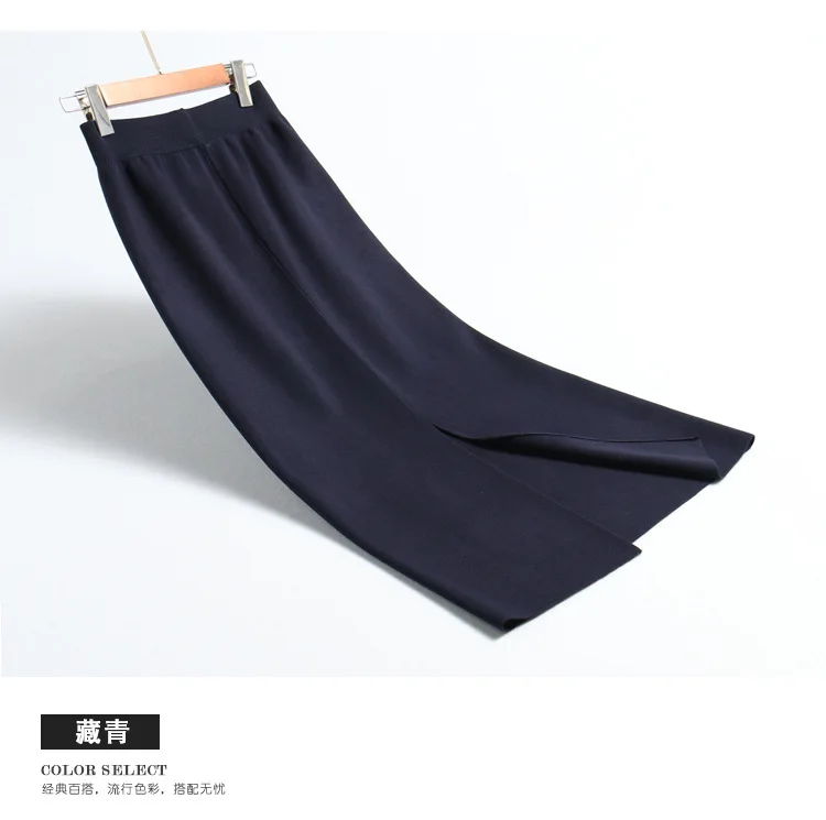 INNASOFAN knitted skirt Women's Autumn-winter sexy high waist skirt Fashionable high-end chic long solid skirt