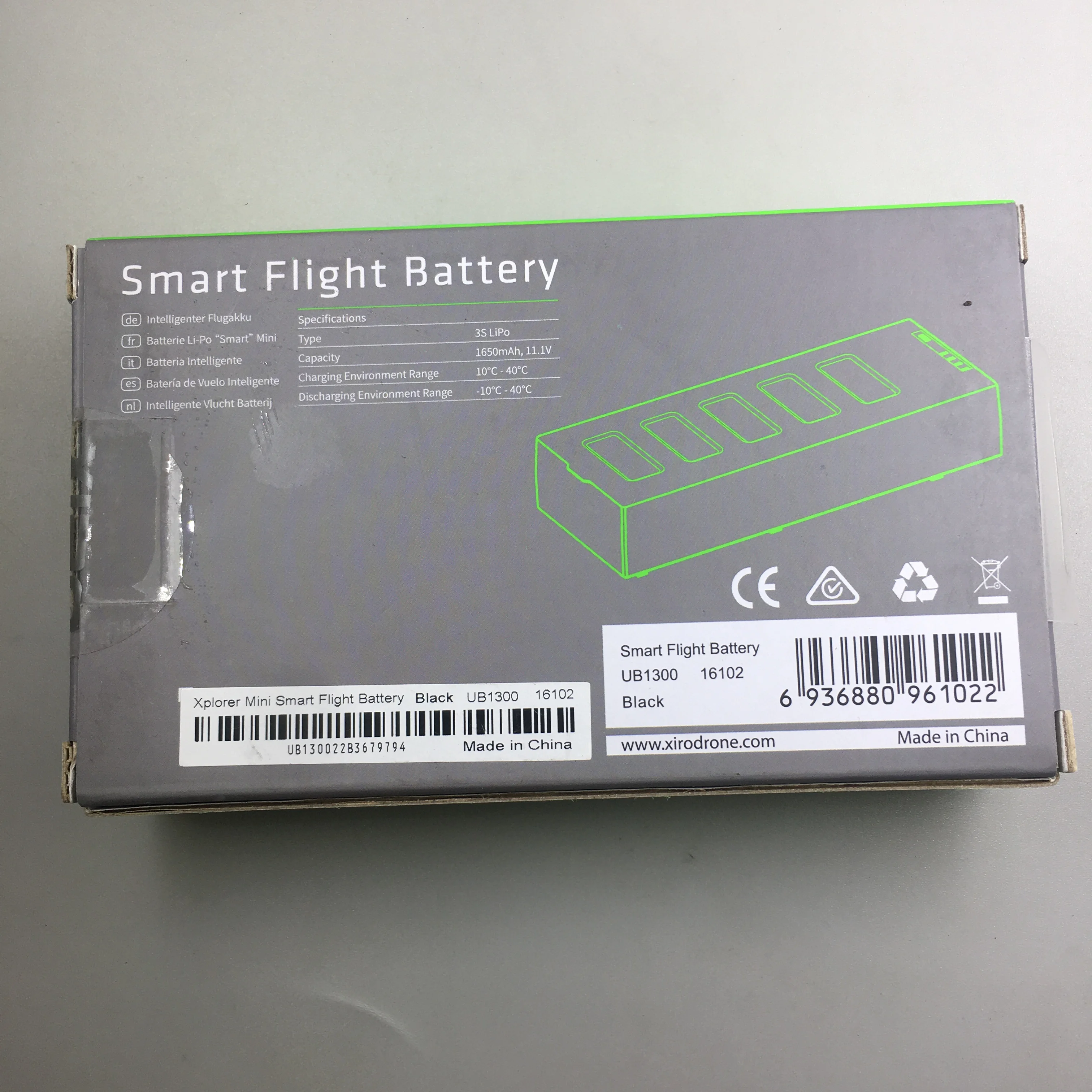 Аккумулятор Smart Flight на 1650 мА · ч для Xiro Xplorer Mini Drone оригинальный аккумулятор XIRO