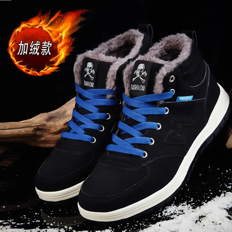 REETENE Men Boots Winter Man Shoes Plush Sneakers Mens Round Toe Keep Warm Footwear Lace-Up Casual Trendy | Обувь