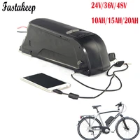 down tube ebike battery 24v 36v 48v 10ah 15ah 18650 electric bicycle dolphin lithium battery for 750w 500w 350w bafang motor