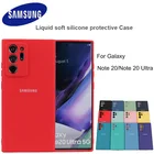 Чехол для Samsung Galaxy Note20 Ultra, высококачественный мягкий силиконовый чехол, шелковистый защитный чехол для сенсорной камеры Note 20 Note 20 Ultra