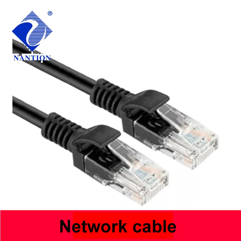 2 шт. сетевой кабель категории 5e 3 метра | Электроника