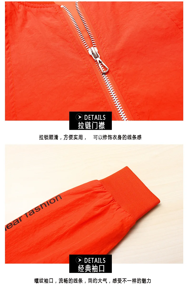 Бейсбольная Куртка женская короткая стильная Свободная верхняя одежда с