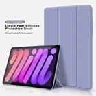 Чехлы для Xiaomi Pad5 Mi Pad 5 Pro 2021 чехол прозрачная подушка безопасности противоударный чехол Xiomi Xiaomy My Pad5 MiPad5 силиконовые защитные чехлы