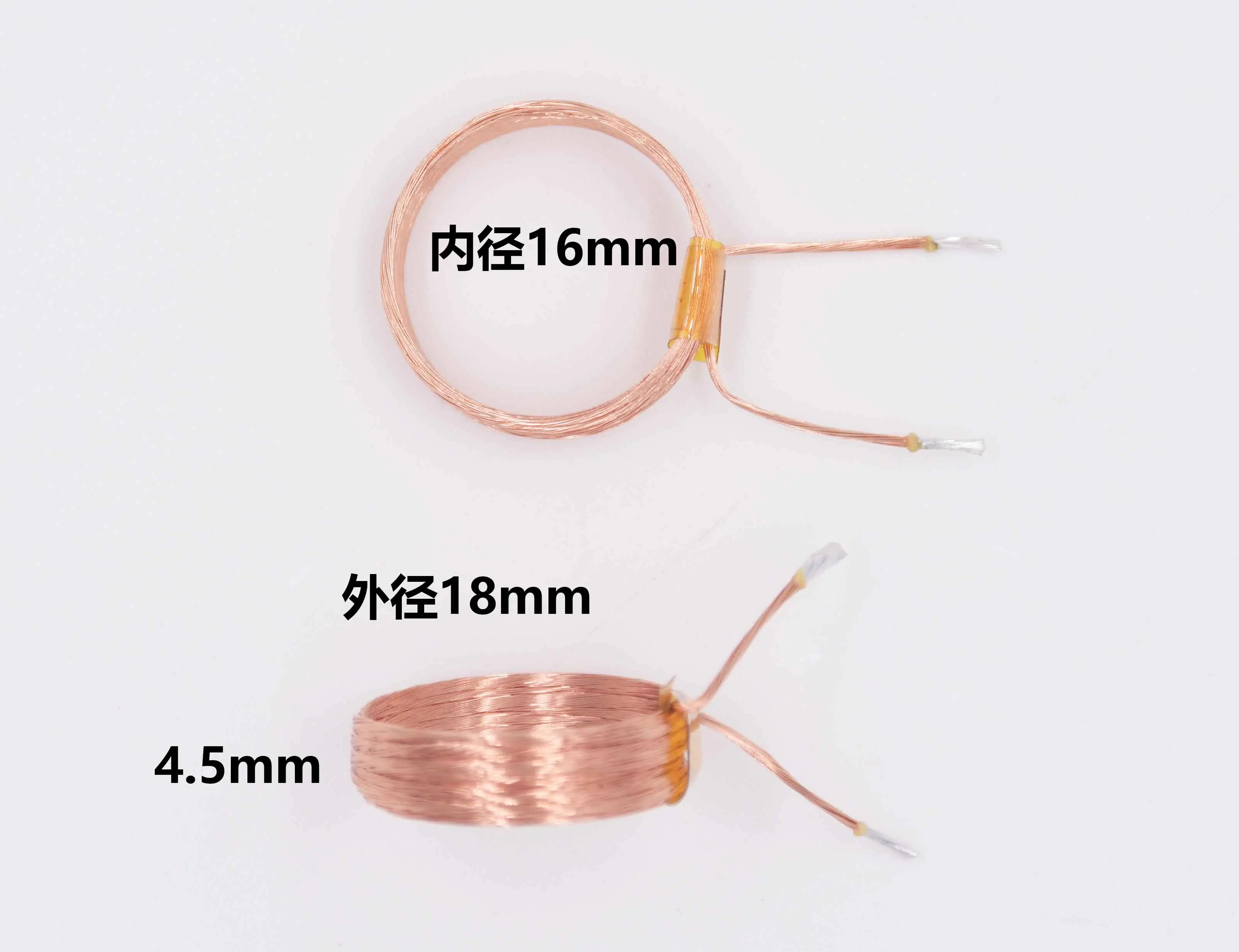 

3uH18mm Inner Jacket Type Toothbrush Beauty Instrument Sweeping Robot Wireless Power Supply Transmitter Coil XKT-L82
